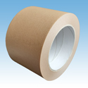 Papierklebeband 75mm x 50m 130my